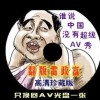 49ͼֻ-49ͼⰲ׿-ֻվ